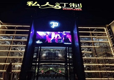 忠县中低档荤素KTV少爷会所体验-私人定制KTV消费荤素点评